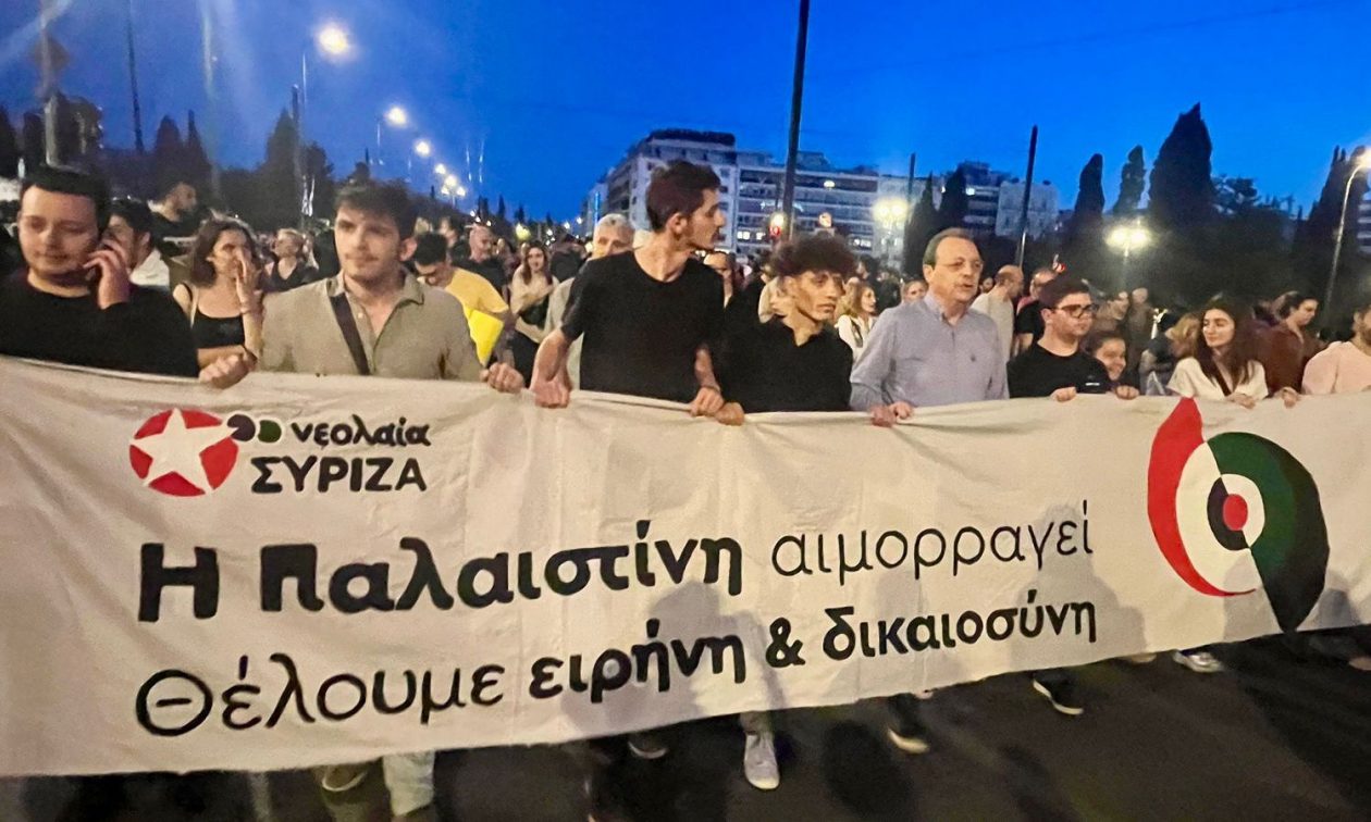 Συλλαλητήριο στο Σύνταγμα: Αποκαταστάθηκε η κυκλοφορία των οχημάτων στη Βασιλίσσης Αμαλίας