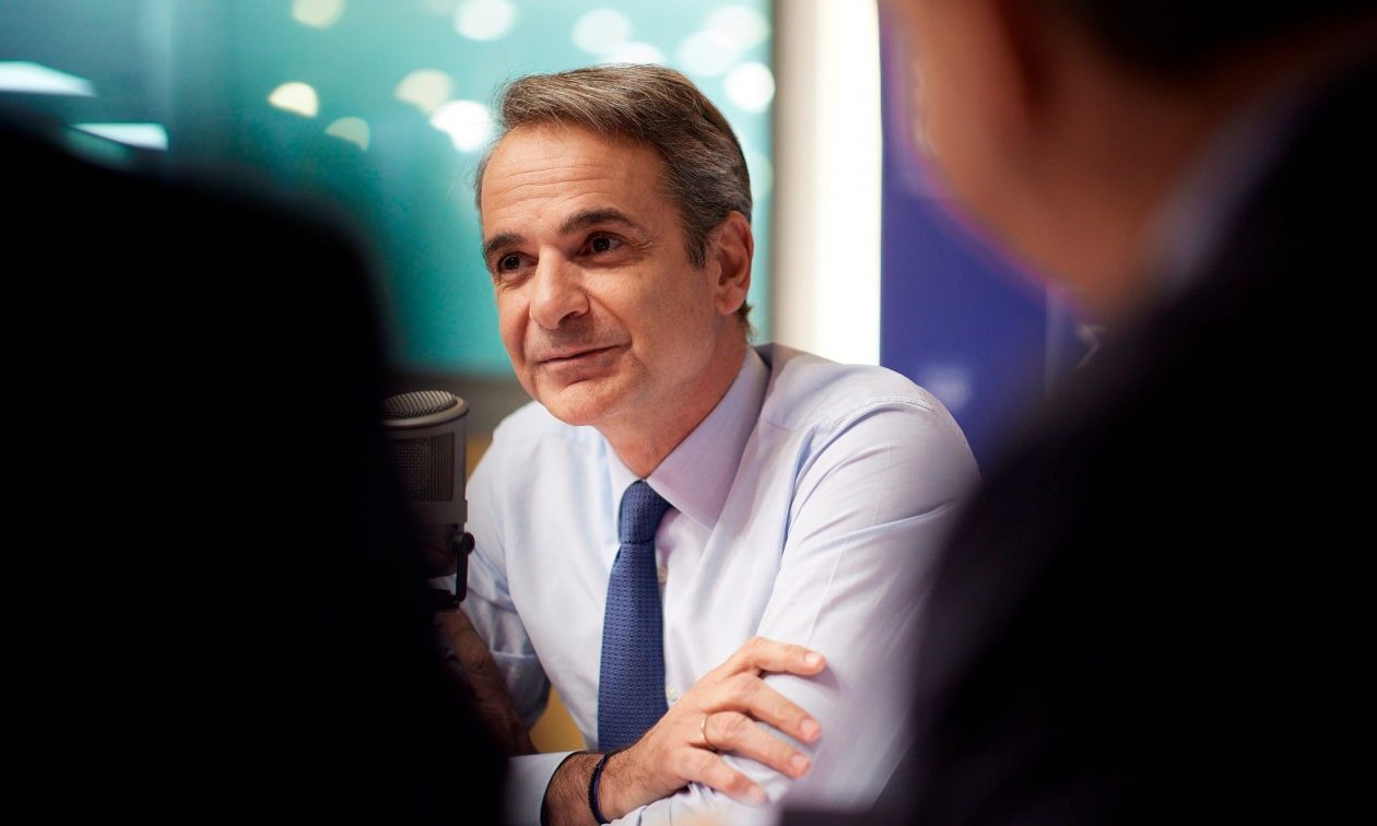 Κυριάκος Μητσοτάκης: «Η μονιμότητα στο Δημόσιο δεν μπορεί να λειτουργεί ως μια δύναμη αδράνειας»
