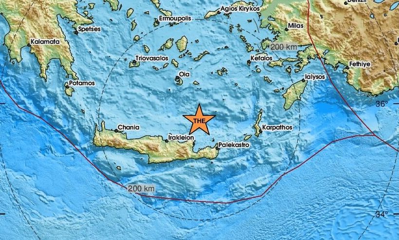 Κρήτη: Σεισμός βόρεια του Λασιθίου