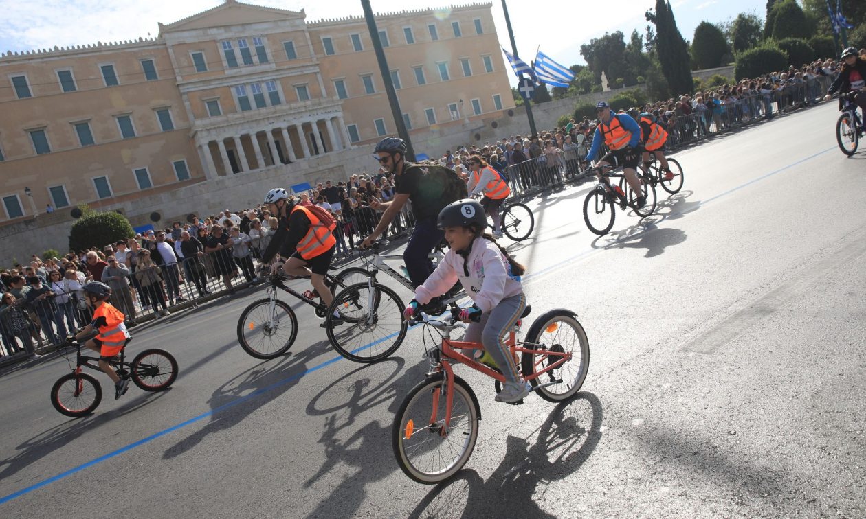 Κλειστοί δρόμοι στο κέντρο της Αθήνας λόγω ποδηλατικού αγώνα