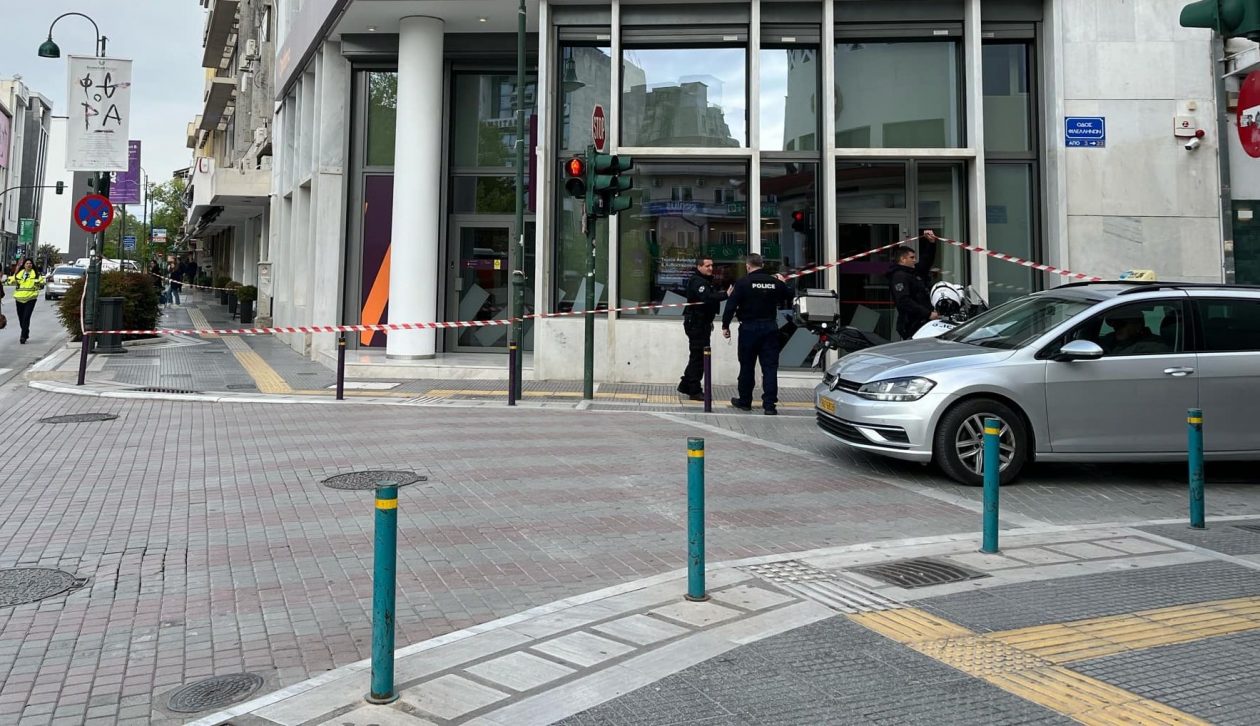 Έπιασαν τον φαρσέρ με τις βόμβες στη Λάρισα – Χειροπέδες σε 44χρονο