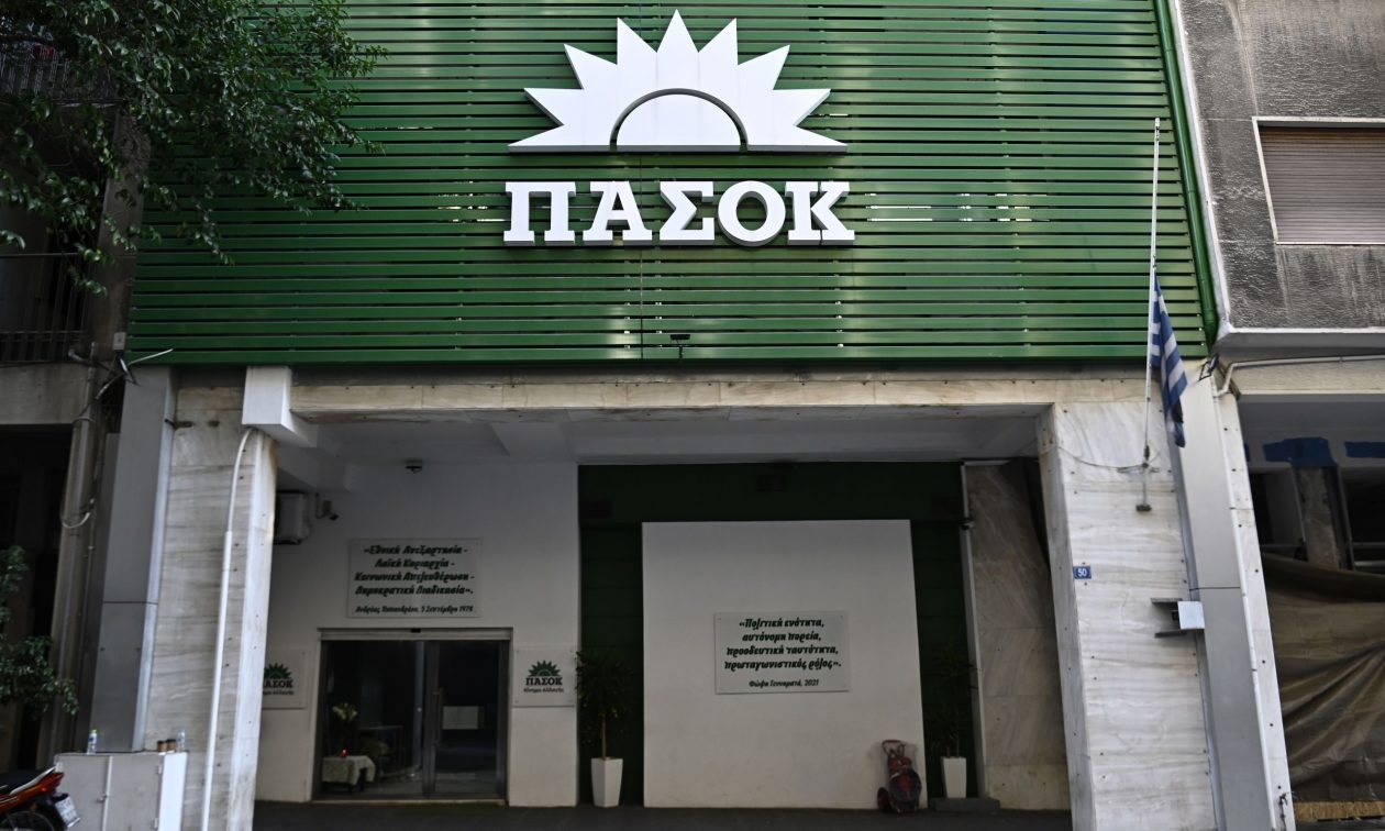 Άνω-κάτω στο ΠΑΣΟΚ για την άρνηση υπογραφής της πρωτοβουλίας για Γάζα