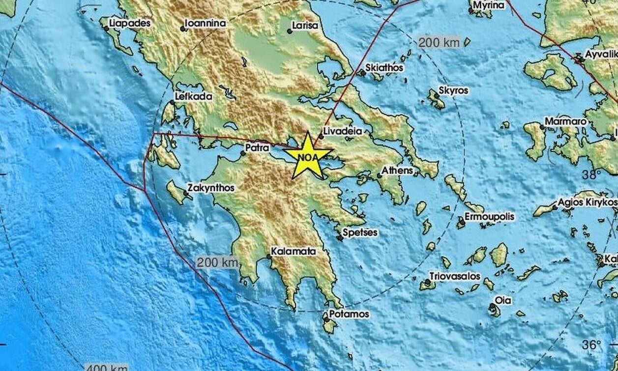 Σεισμός τώρα στον Κορινθιακό – Αισθητός και στην Αττική