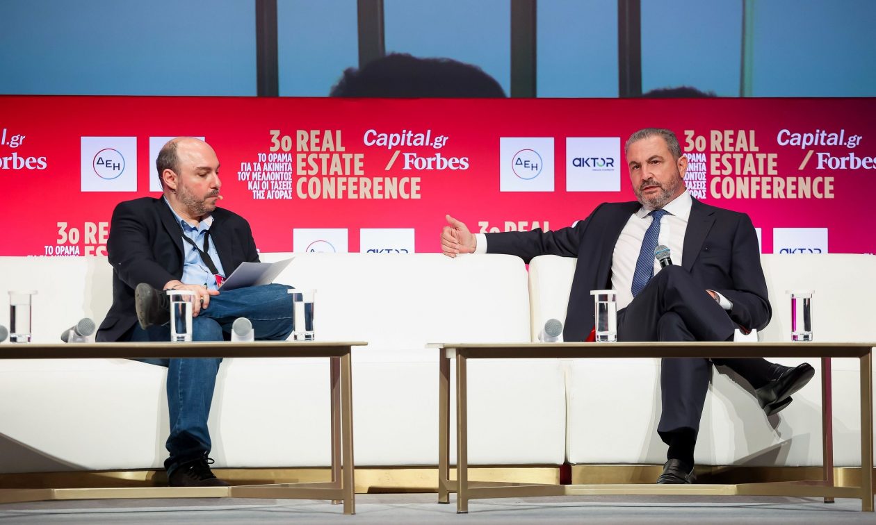 Εξάρχου: Πυλώνες ανάπτυξης το Real Estate και τα έργα ΣΔΙΤ – Παραχώρησης