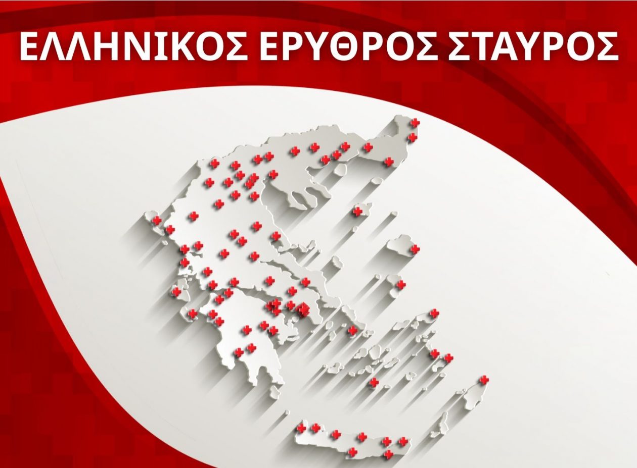 Ο Ελληνικός Ερυθρός Σταυρός γιορτάζει 148 χρόνια προσφοράς στον Πολυχώρο του Μετρό Συντάγματος (6/6)