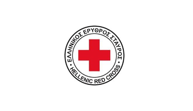 Ελληνικός Ερυθρός Σταυρός: Τελετή βράβευσης μαθητών που διακρίθηκαν στους Διαγωνισμούς Νεότητας