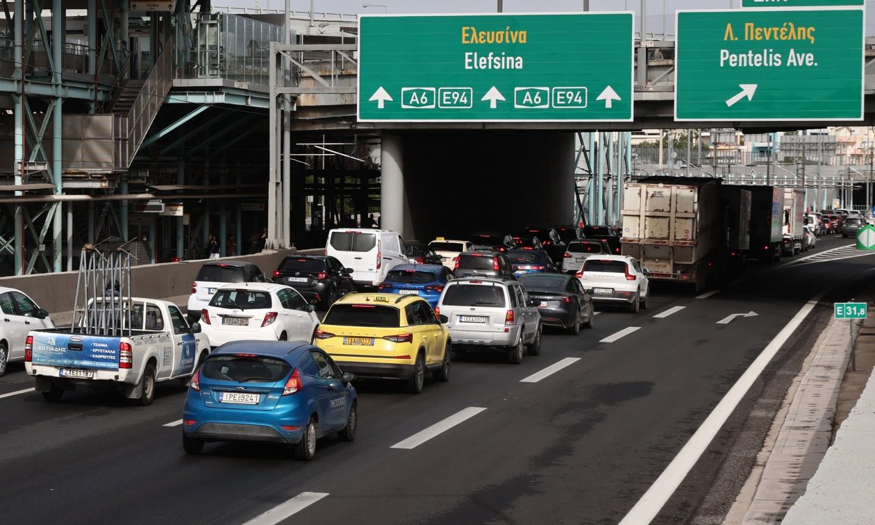 Κίνηση τώρα: Καθυστερήσεις 30 λεπτών στην Αττική λόγω τροχαίου – Πού αλλού έχει κίνηση
