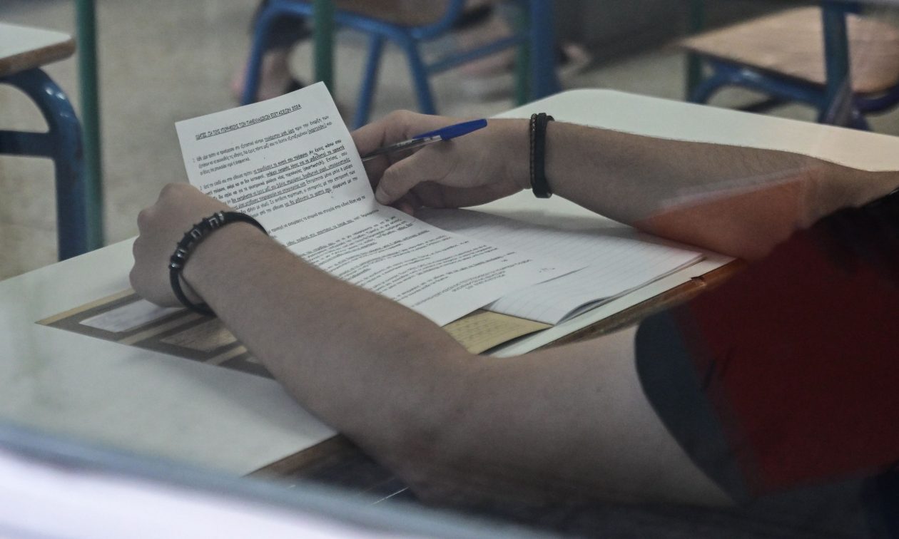 Πανελλήνιες 2025: Μαθητής στο Ρέθυμνο μηδενίστηκε επειδή χτύπησε το κινητό του την ώρα της εξέτασης