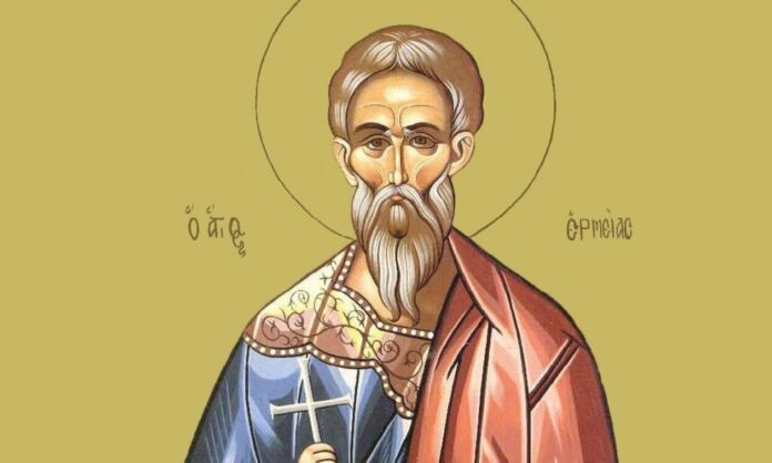 1653489-01c79bf0-argios-ermeias-gf.jpg