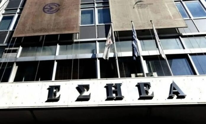 1654027-8585b5d7-esiea.jpg