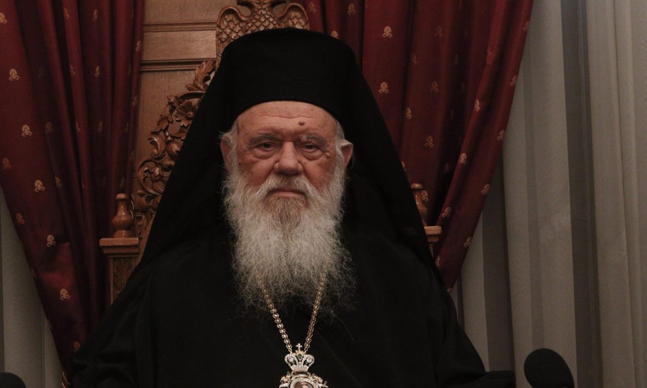 Αρχιεπίσκοπος Ιερώνυμος: «Η πίστη της Νικαίας» διασφαλίζει την πίστη ως κοινή εμπειρία και ομολογία