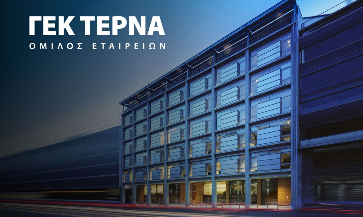 Όμιλος ΓΕΚ ΤΕΡΝΑ: Άνοδος εσόδων κατά 49% και λειτουργικής κερδοφορίας κατά 55% στο α’ τρίμηνο