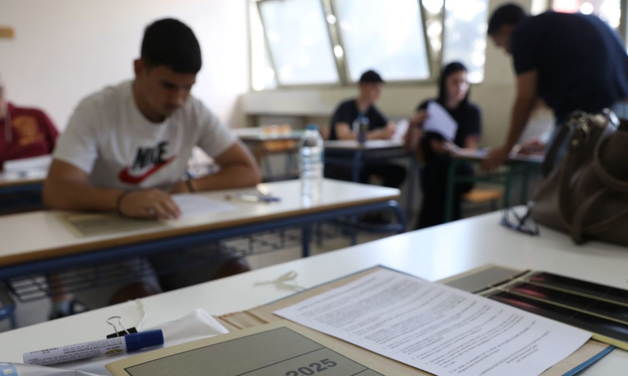 Πανελλήνιες 2025: Νέο περιστατικό με μηδενισμό γραπτού στην Κρήτη