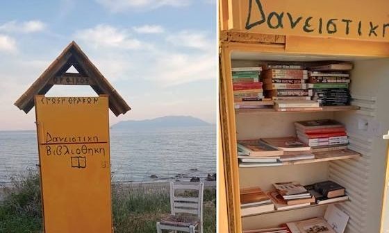 Αλεξανδρούπολη: Ένα ψυγείο στην Κυανή Ακτή διατηρεί αντί για τρόφιμα… βιβλία