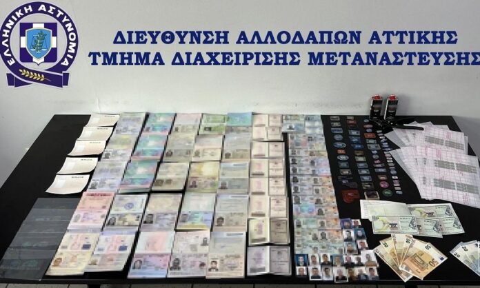 1654492-a15e8313-plasta-eggrafa.jpg