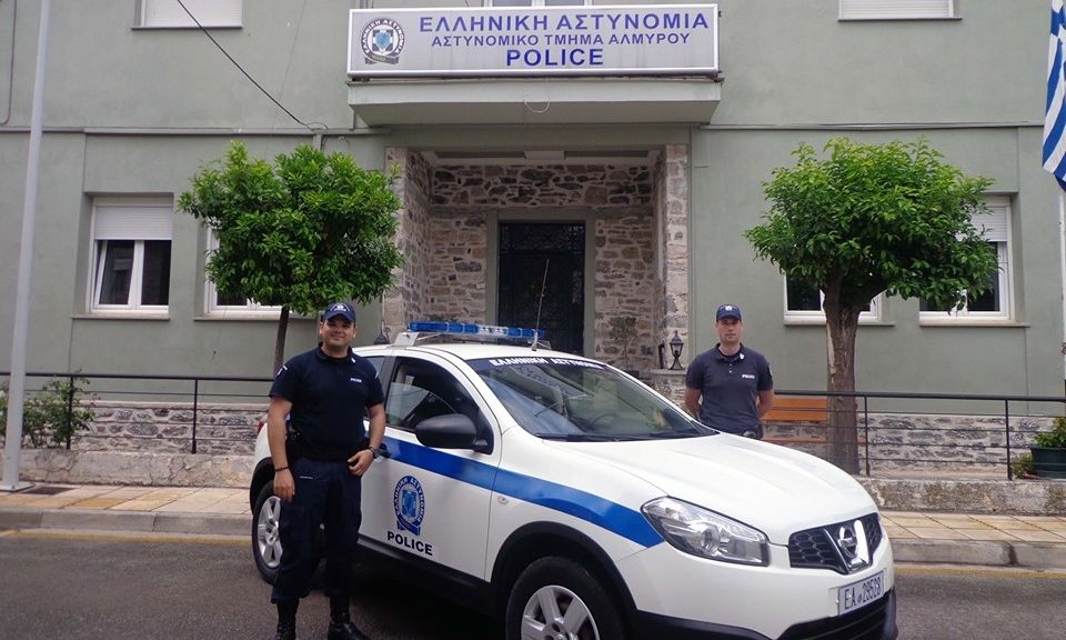 Συνελήφθη ο δήμαρχος Αλμυρού για εργασίες στο Δάσος Κουρί