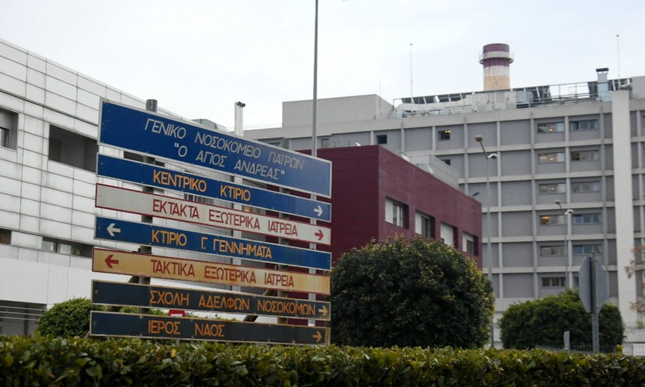 Πάτρα – Χαμός στο νοσοκομείο «Αγ. Ανδρέας»: «Βροχή» τα εξώδικα από σπουδαστές της Νοσηλευτικής