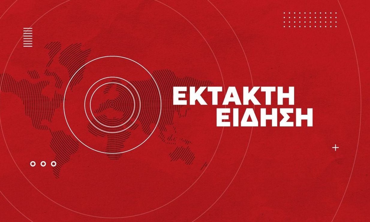Συναγερμός στη Λάρισα: Εντοπίστηκε πτώμα γυναίκας στον Πηνειό