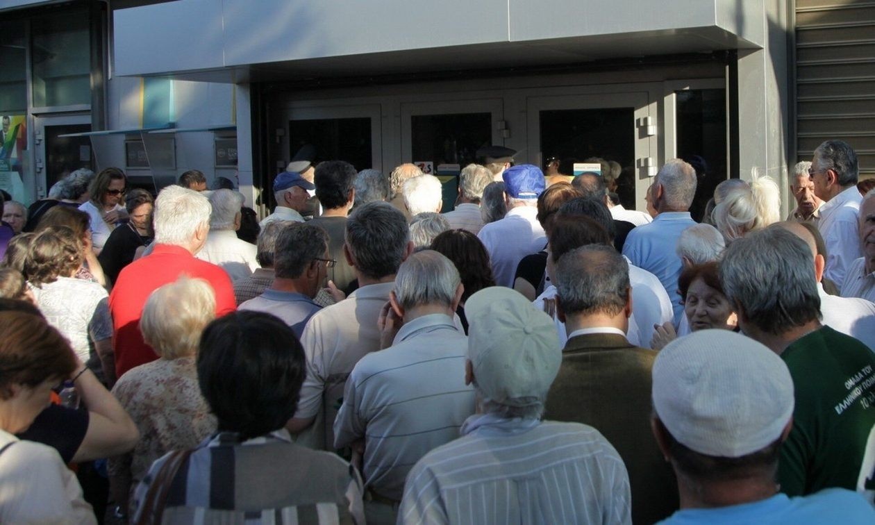 Συντάξεις Ιουλίου 2025: Πότε θα δουν λεφτά οι δικαιούχοι