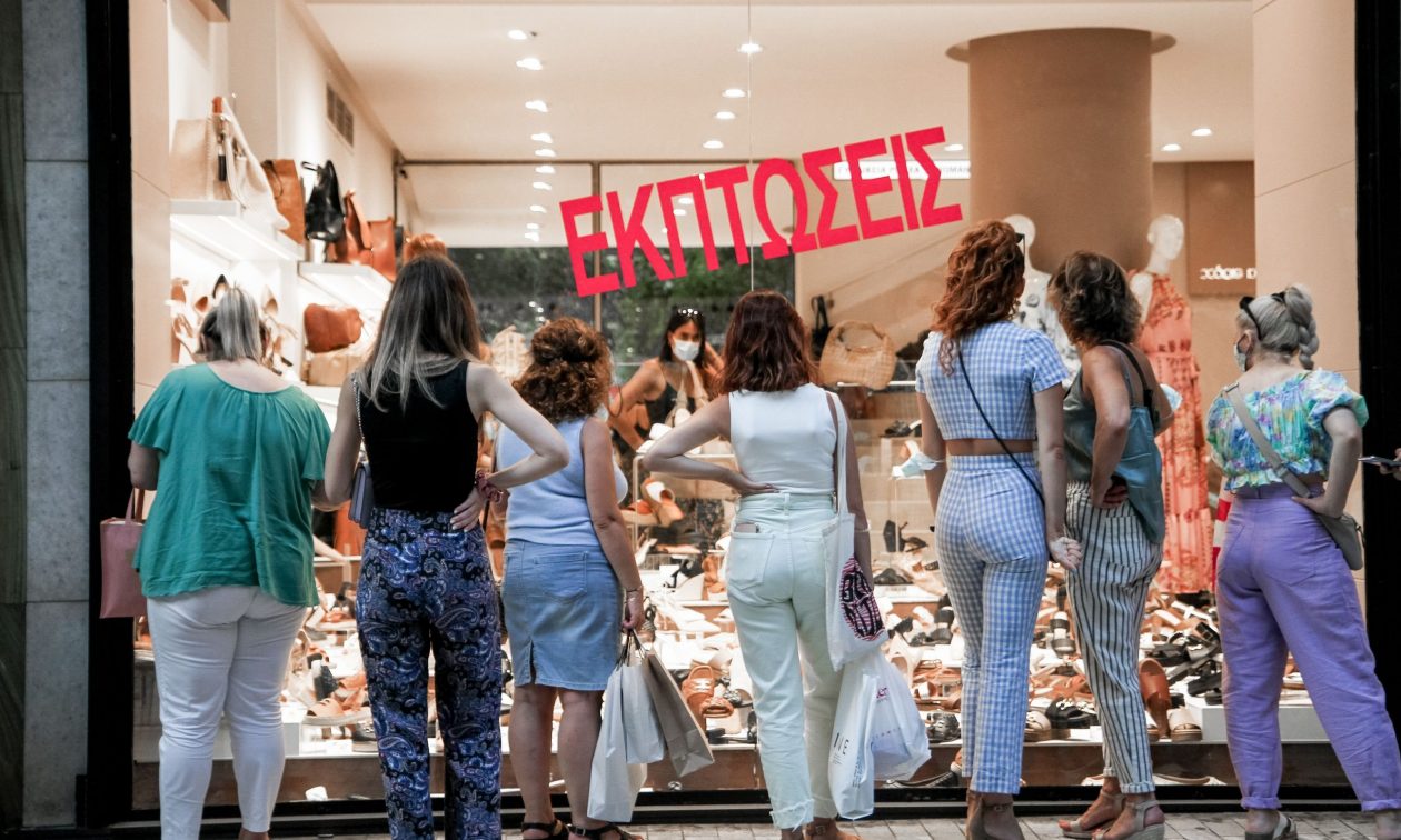 Θερινές εκπτώσεις από 14 Ιουλίου έως 31 Αυγούστου – Ανοιχτά τα καταστήματα την Κυριακή 20 Ιουλίου