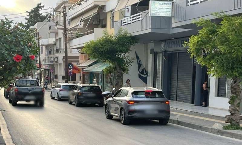 Πού παρκάρεις πιο εύκολα στην Ελλάδα – Οι καλύτεροι και χειρότεροι Δήμοι σύμφωνα με τους πολίτες