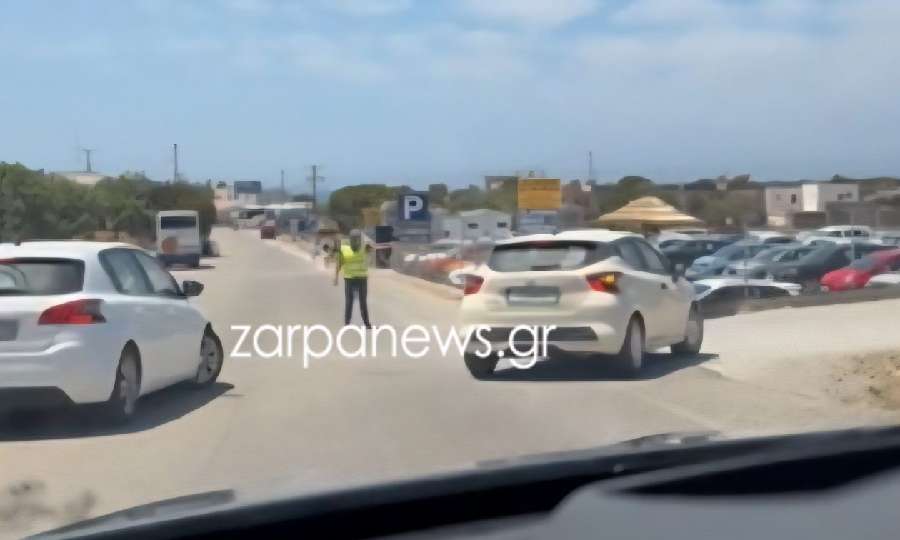 Χανιά: Αστυνομικοί ντύθηκαν τουρίστες και τσάκωσαν του παρκαδόρους στο Ελαφονήσι