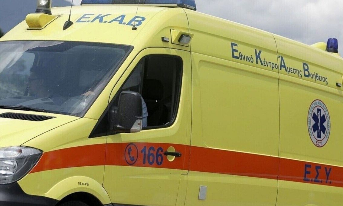 Σοβαρό τροχαίο στην Εύβοια – 67χρονος παρασύρθηκε από όχημα