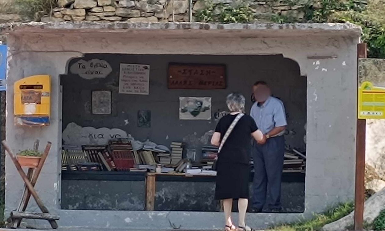 Βόλος: Αυτή είναι η πιο όμορφη στάση λεωφορείου της πόλης – Δείτε εικόνες