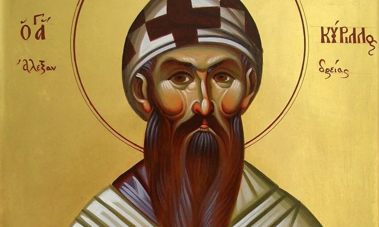 Εορτολόγιο 9 Ιουνίου: Ποιοι γιορτάζουν σήμερα