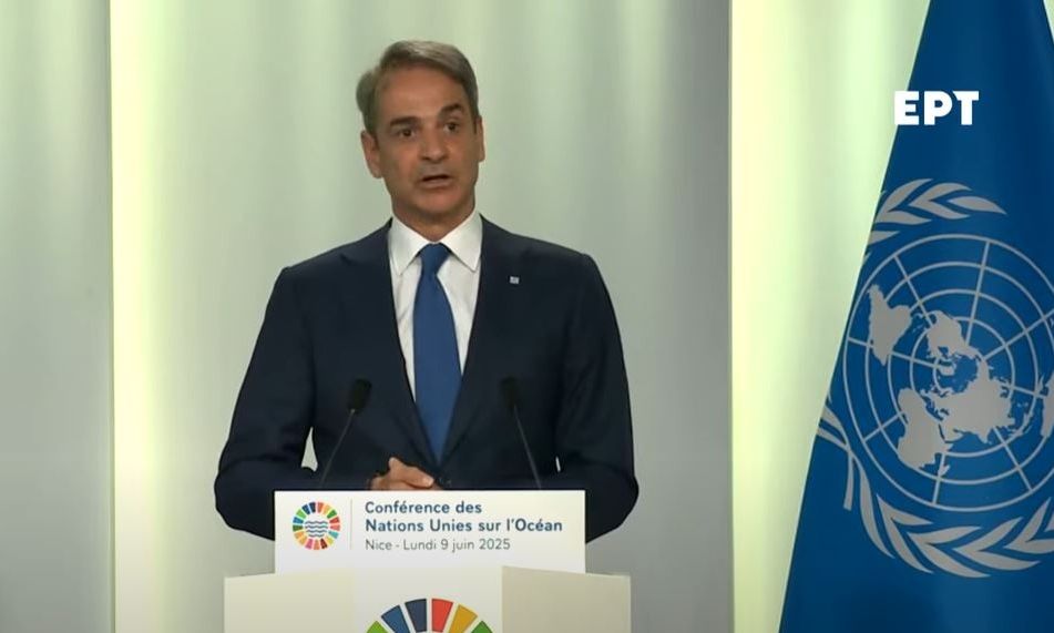 LIVE: Η παρέμβαση του Κυριάκου Μητσοτάκη στην 3η Διάσκεψη του ΟΗΕ για τους Ωκεανούς