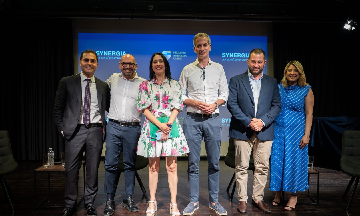 Think Tank Synergia: «Τοπική Αυτοδιοίκηση 2.0: Συνέργειες και Προοπτικές»