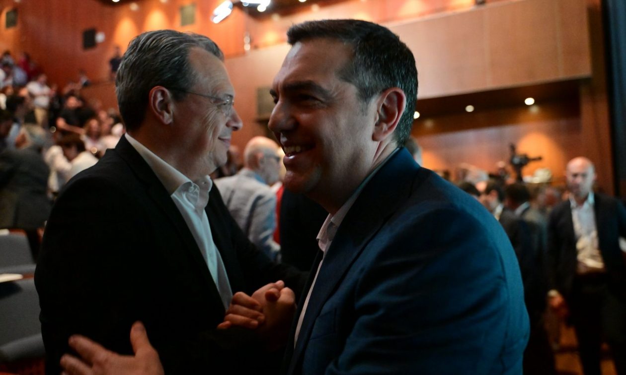 Συνέδριο… ερμηνείας Τσίπρα