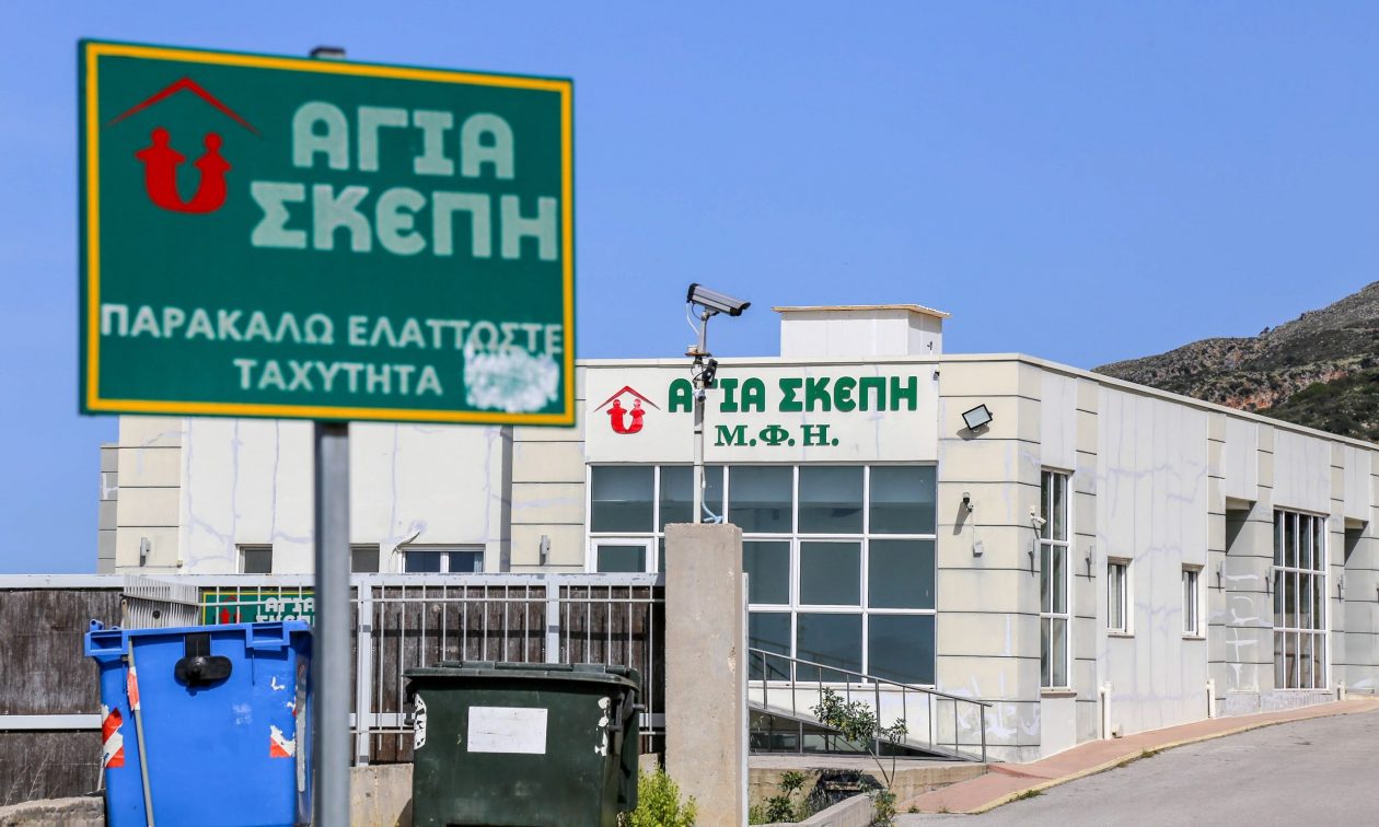 Νέες αποκαλύψεις για το γηροκομείο – «κολαστήριο» στα Χανιά: Απήγαγαν γιαγιά και πούλησαν το σπίτι