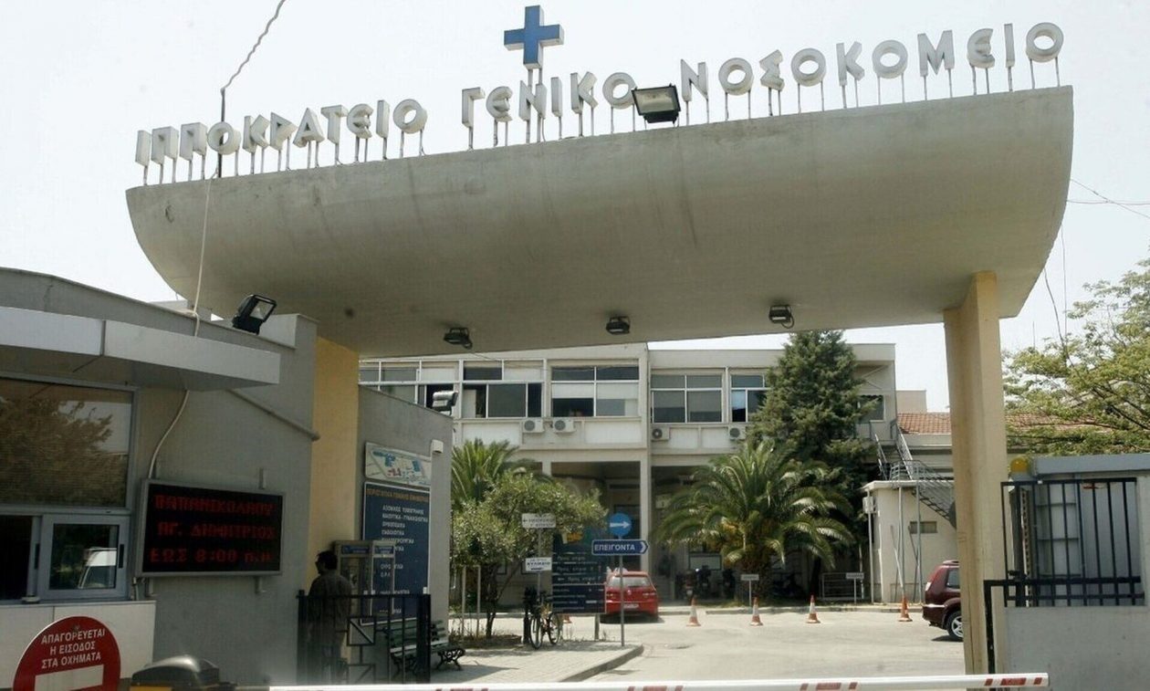 Χαλκιδική: 13χρονος τραυματίστηκε από ψαροντούφεκο – Είχε πάει για υποβρύχιο ψάρεμα