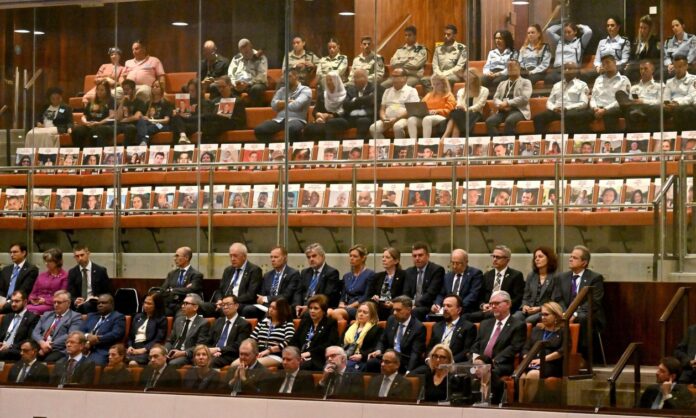 1656239-87df45ad-knesset.jpg