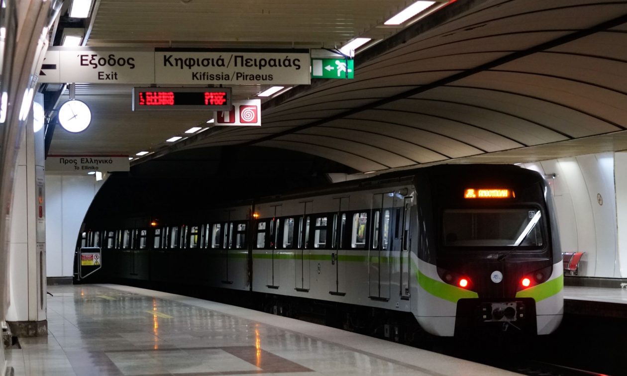 Αποκαταστάθηκε η λειτουργία της Γραμμής 3 του Μετρό