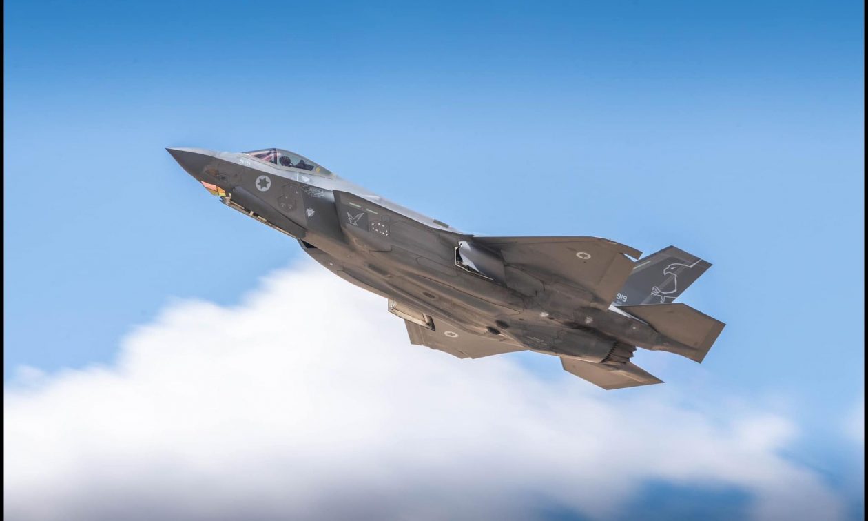 Επιχείρηση Rising Lion: Με αεροσκάφη 5ης γενιάς χτύπησαν οι Ισραηλινοί – Ο ρόλος των F-35