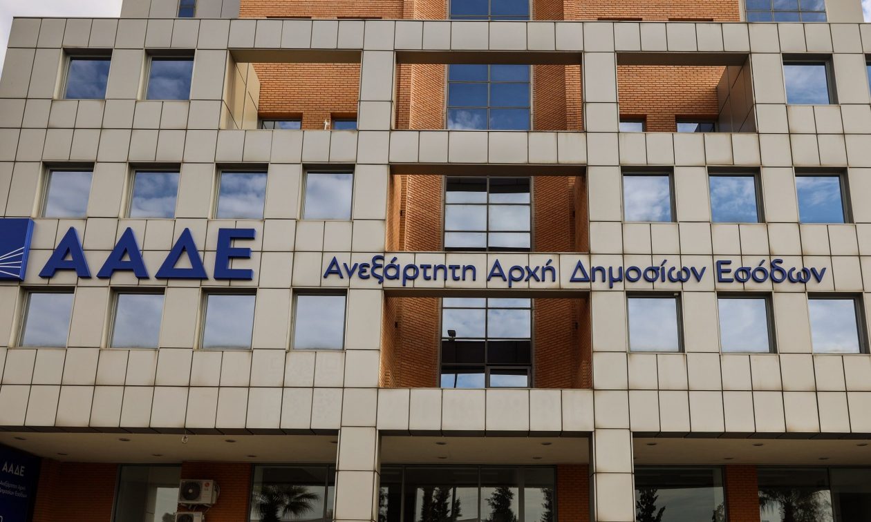 Η ενσωμάτωση του ΣΔΟΕ στην ΑΑΔΕ ενισχύει τους φορολογικούς ελέγχους