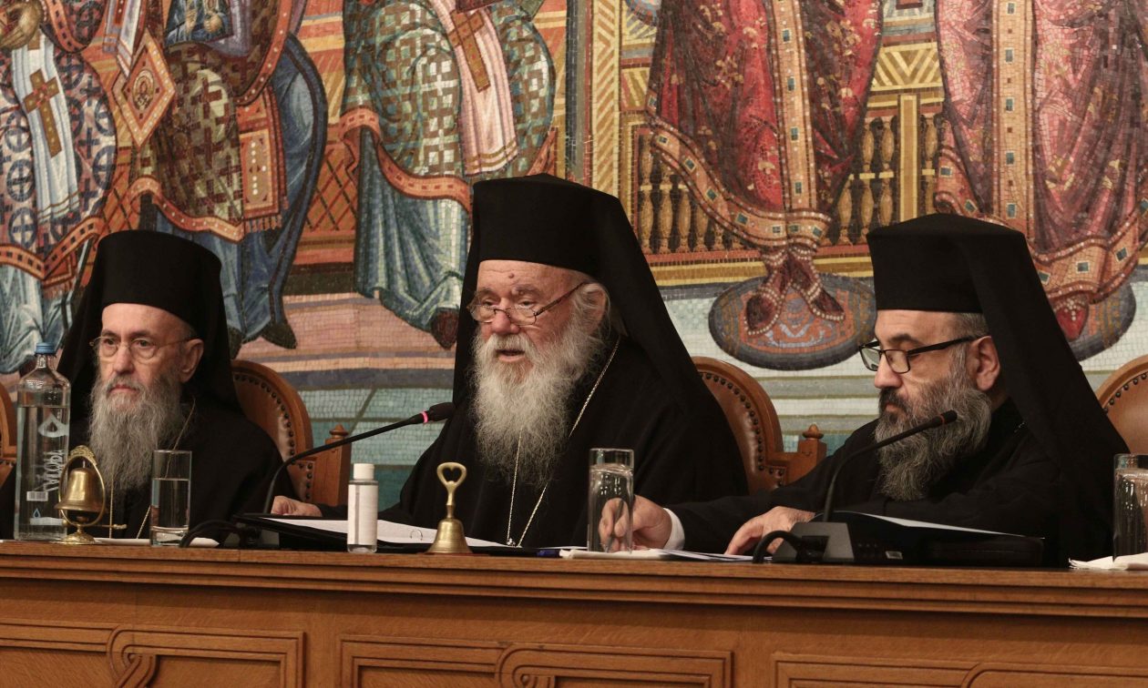 Η Ιερά Σύνοδος «σφραγίζει» θετικά τον Προσωπικό Αριθμό: Καμία θεολογική ή συνταγματική επιφύλαξη