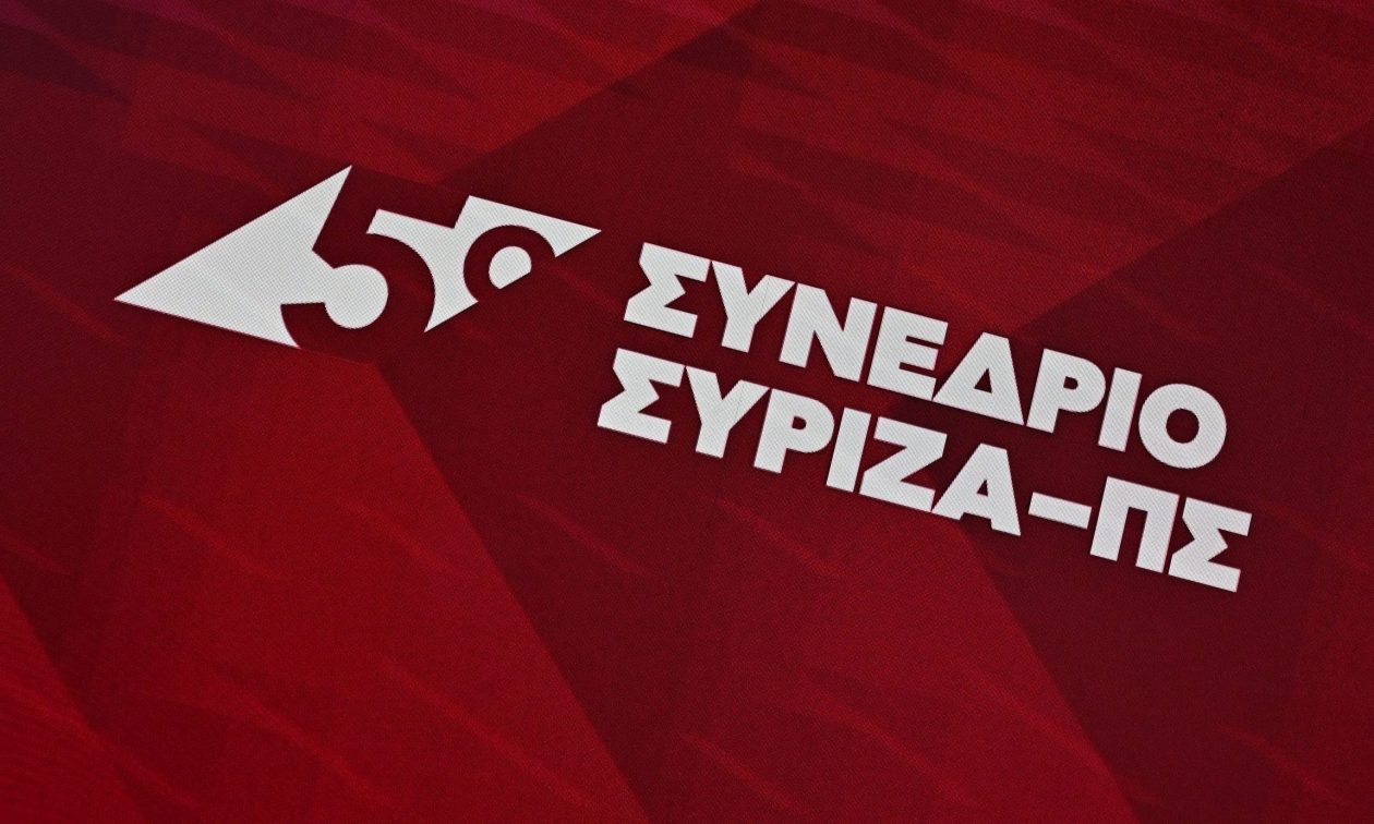Χαριστική βολή στις σχέσεις ΣΥΡΙΖΑ-ΝΕΑΡ – Το «μαλακτικό» και η χειραψία που δεν έγινε