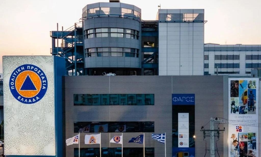 Το υπουργείο Πολιτικής Προστασίας απαντά στον Ανδρουλάκη: «Η κριτική να στηρίζεται σε δεδομένα»
