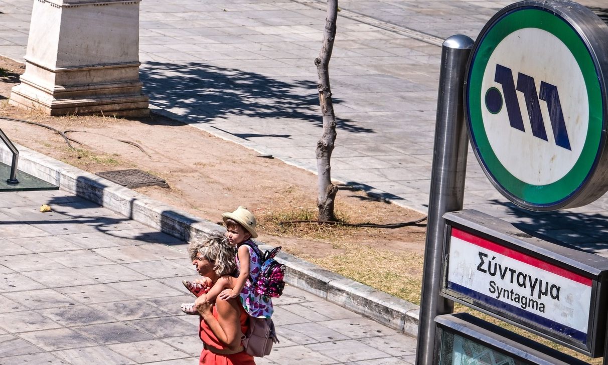 Άνοιξε ο σταθμός του Μετρό «Σύνταγμα» – Ολοκληρώθηκε το συλλαλητήριο υπέρ της Γάζας
