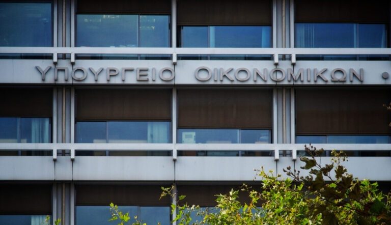 Προϋπολογισμός: Πρωτογενές πλεόνασμα 5,3 δισ. ευρώ στο πεντάμηνο – Στα 27 δισ. τα φορολογικά έσοδα