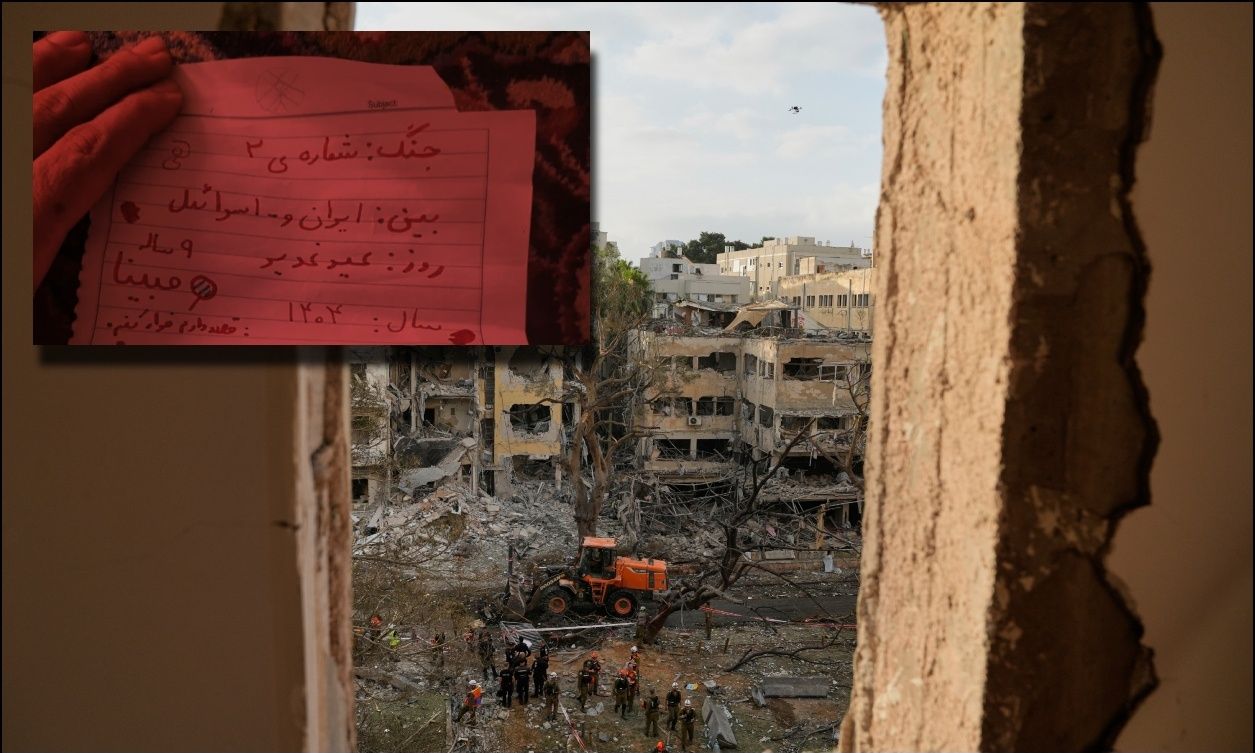 «Τρέχουμε μακριά από τον πόλεμο», γράφει 9χρονο κορίτσι από το Ιραν – Το ανατριχιαστικό γράμμα