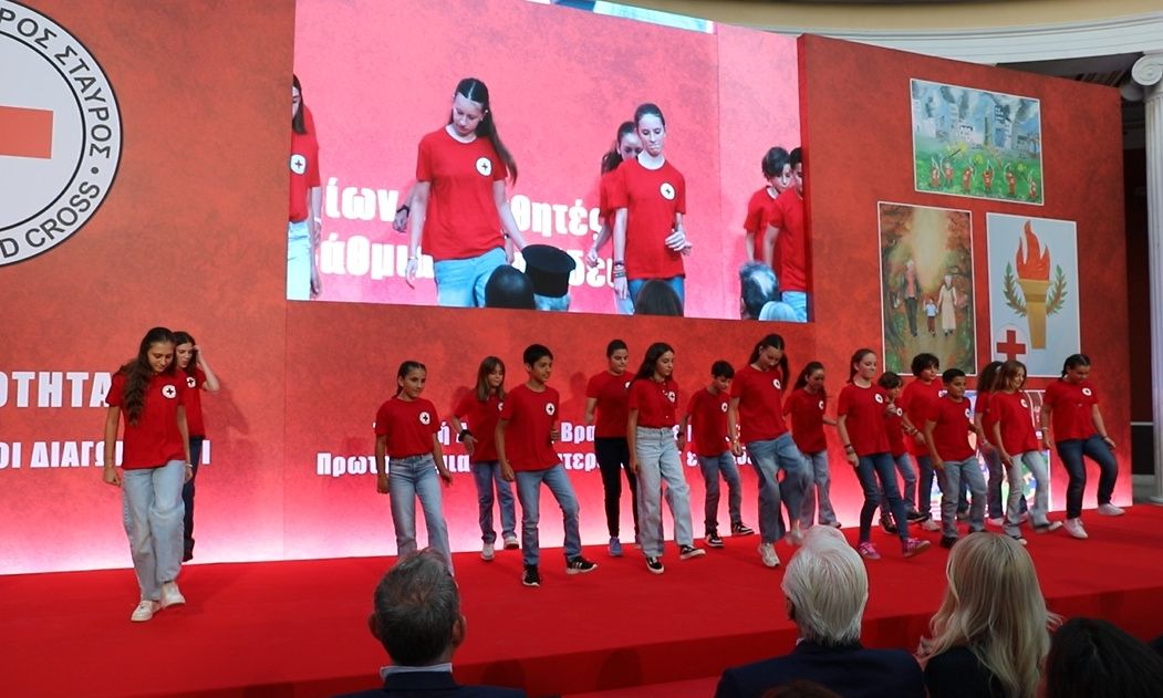 Ελληνικός Ερυθρός Σταυρός: Διοργάνωσε βράβευση μαθητών που διακρίθηκαν στους Διαγωνισμούς Νεότητας