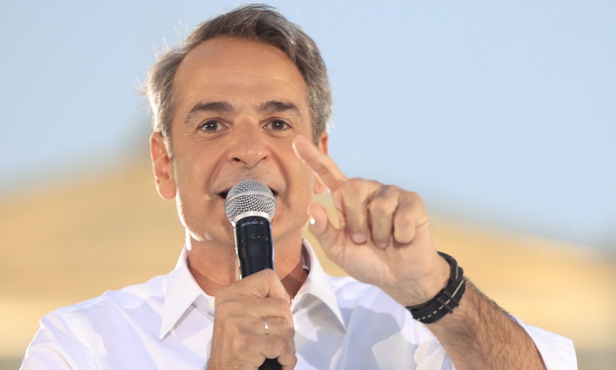 Στη Θεσσαλονίκη αύριο ο Κυριάκος Μητσοτάκης