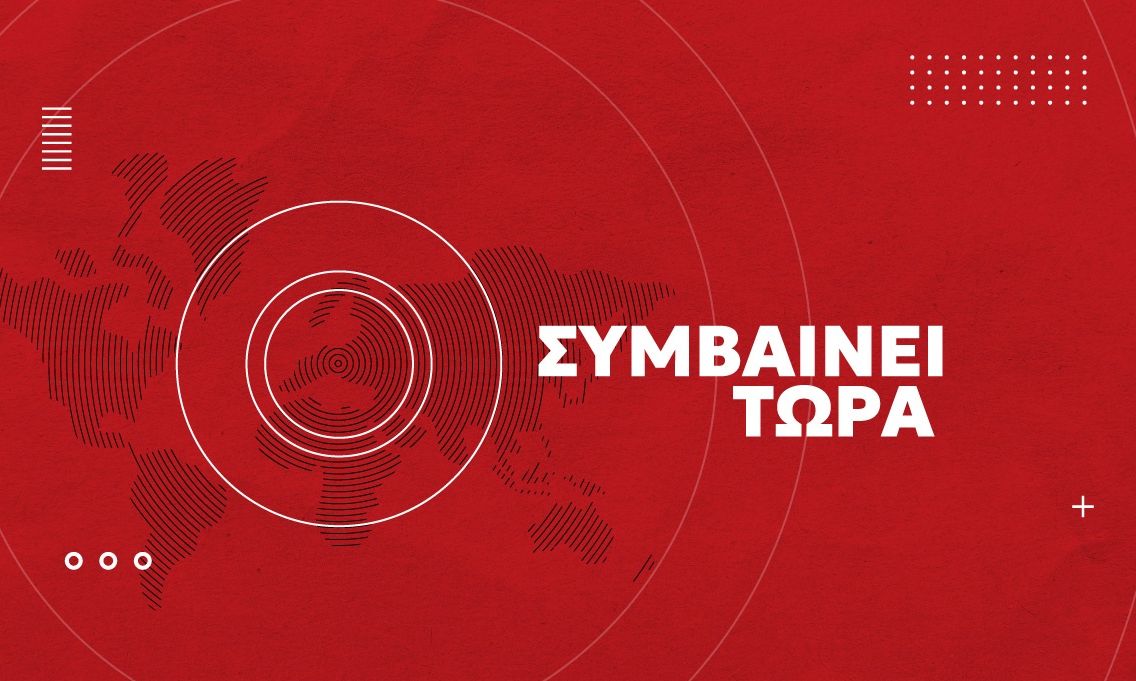 Νέο χτύπημα του Ιράν προς το Ισραήλ – Συναγερμός στους πολίτες πολλών περιοχών
