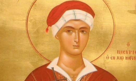 Εορτολόγιο 21 Ιουνίου: Ποιοι γιορτάζουν αύριο