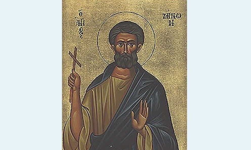 Εορτολόγιο 22 Ιουνίου: Ποιοι γιορτάζουν σήμερα