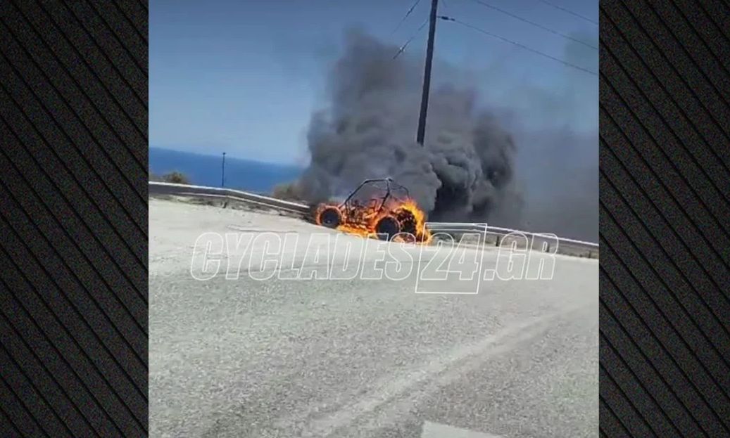 Σαντορίνη: Αυτοκίνητο τυλίχθηκε εν κινήσει στις φλόγες – Βίντεο